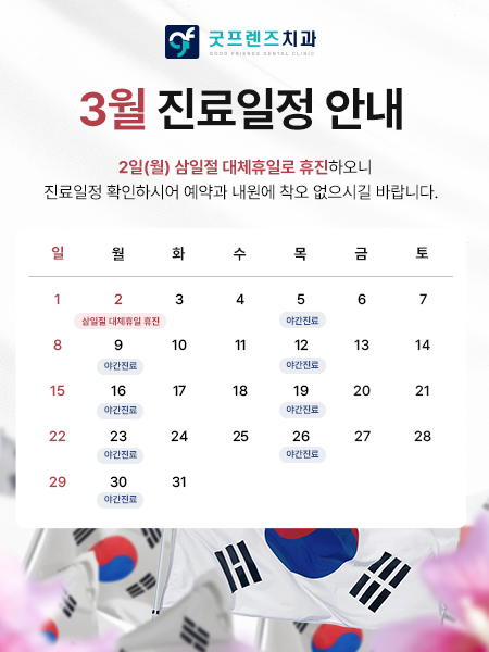 82aedaabe9e47558064753beb819c9b7_1771814684_9906.jpg 82aedaabe9e47558064753beb819c9b7_1771814684_9906.jpg